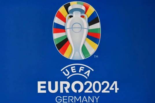 2024年欧洲杯决赛