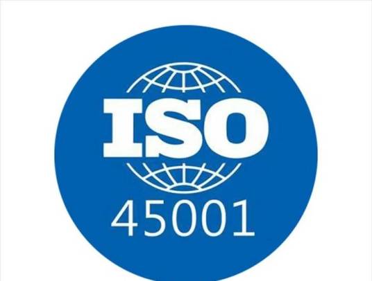 ISO 45001