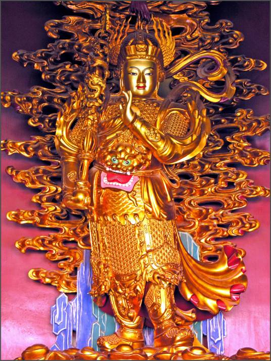 驱邪（汉语词语）