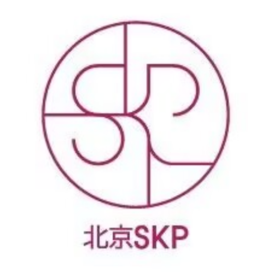 北京华联(SKP)百货有限公司