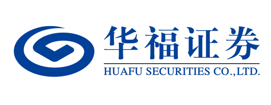 华福证券股份有限公司