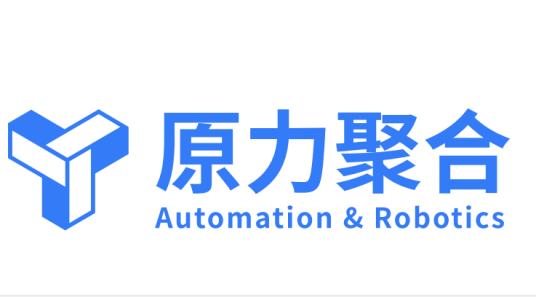 原力聚合