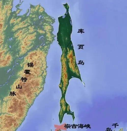 萨哈林岛（库页岛）