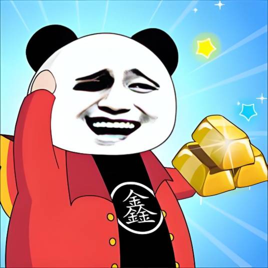 暴走三金
