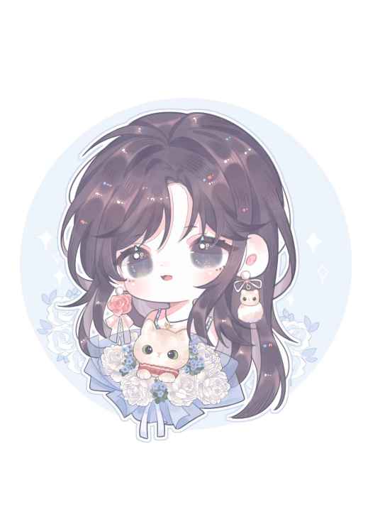 稚楚