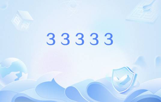 33333