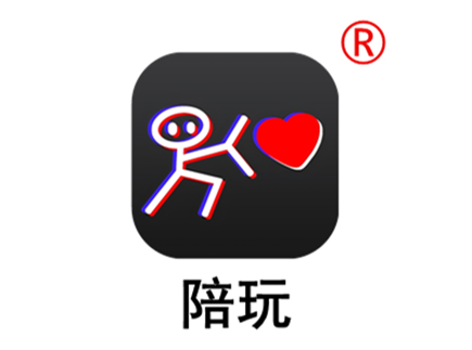 陪玩（APP）