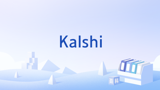 Kalshi