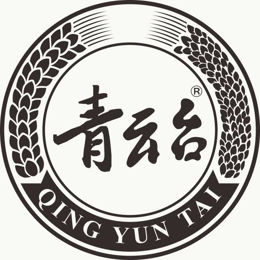青云台（贵州青云台酒业股份有限公司旗下酒类品牌）