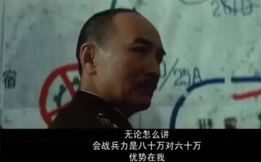 优势在我（网络流行语）