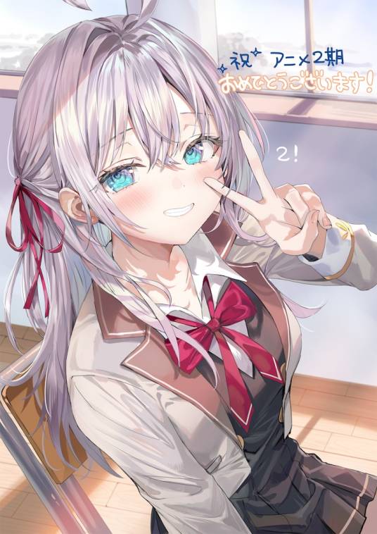 不时轻声地以俄语遮羞的邻座艾莉同学第二季