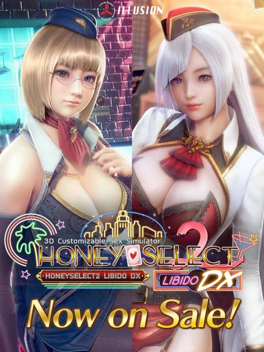 Honey Select2