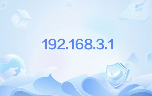 192.168.3.1