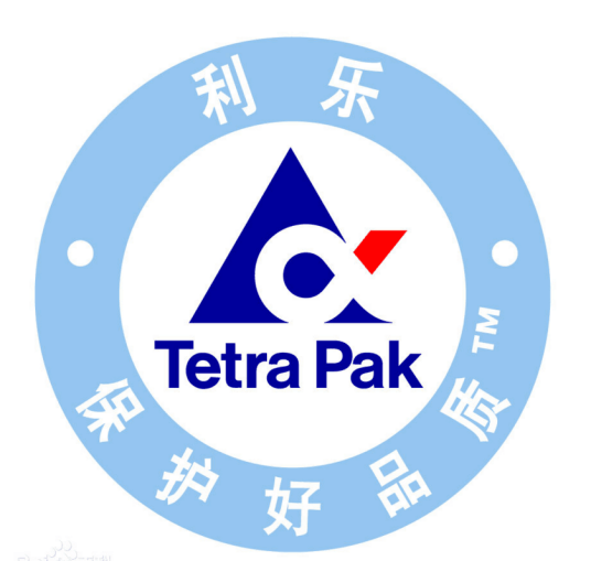 瑞典利乐公司