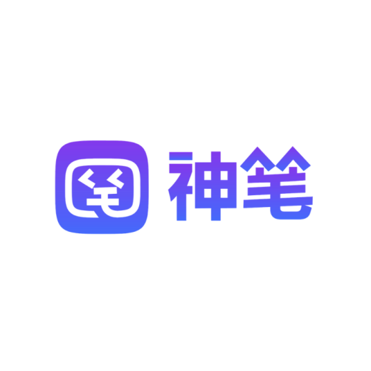神笔AI Agent