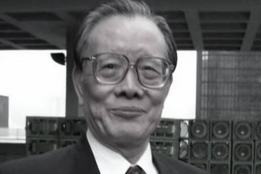 向华炎