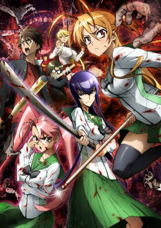 学园默示录 HIGHSCHOOL OF THE DEAD（2010年MADHOUSE改编的电视动画作品）
