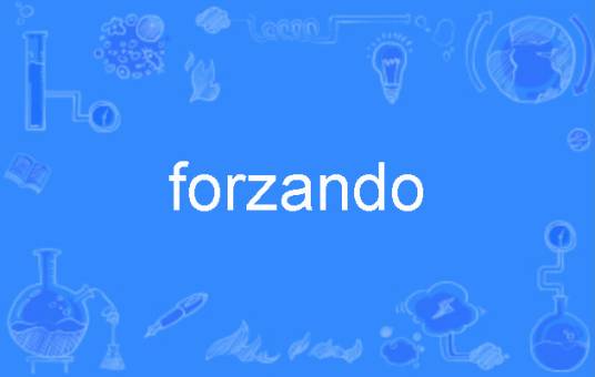 forzando