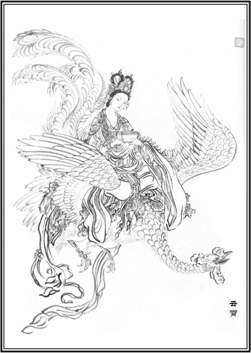 云霄（明代神魔小说《封神演义》中的人物）