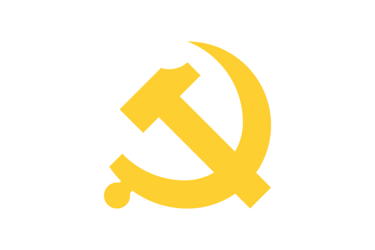 中国共产党河南省委员会组织部