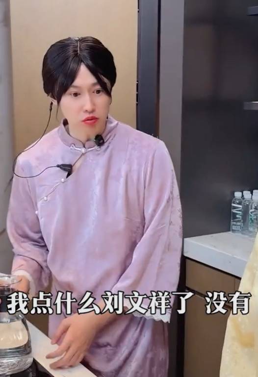 紫薯精