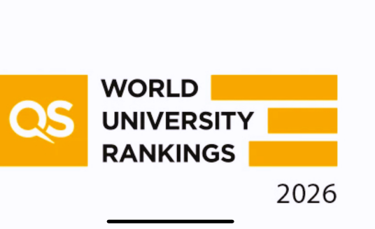 2026QS世界大学排名