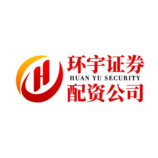 环宇证券配资