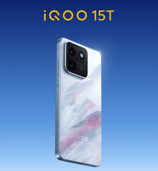 iQOO 15T