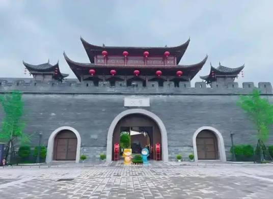 奇幻大庸城