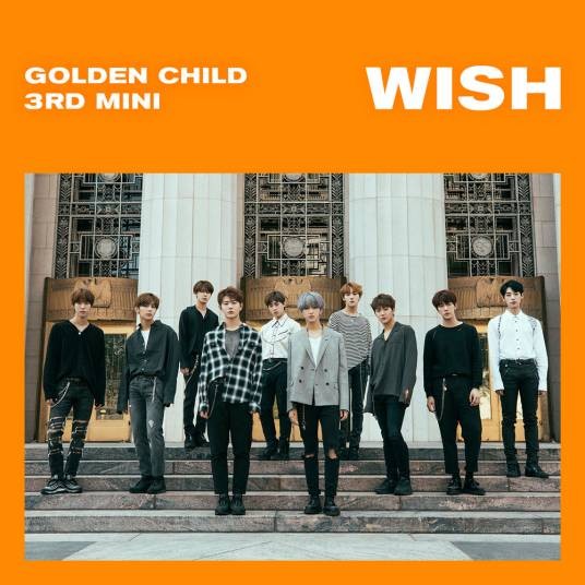 Genie（2018年Golden Child演唱的歌曲）