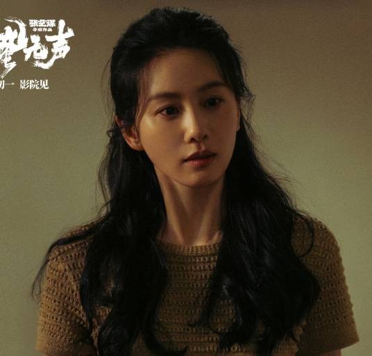 小玉（电影《惊蛰无声》中的角色）