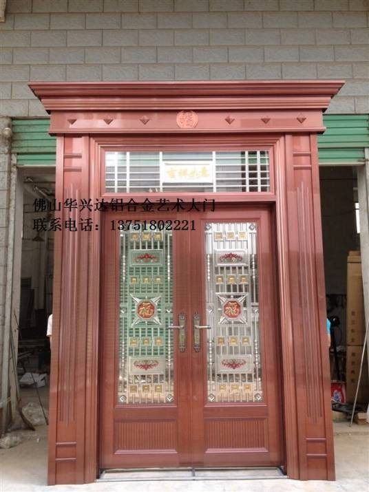铝合金艺术门