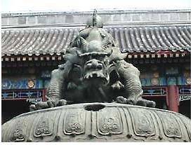 太蒲天尊