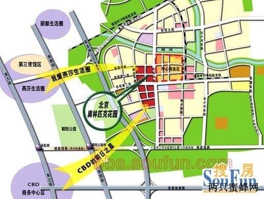 城八区