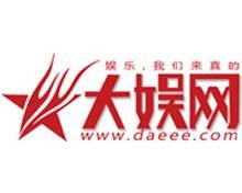 大娱网
