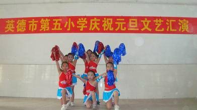 广州市白云区永泰小学