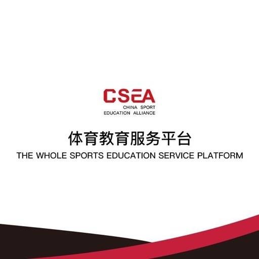 体教联盟