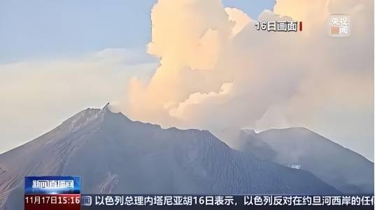 樱岛南岳山顶
