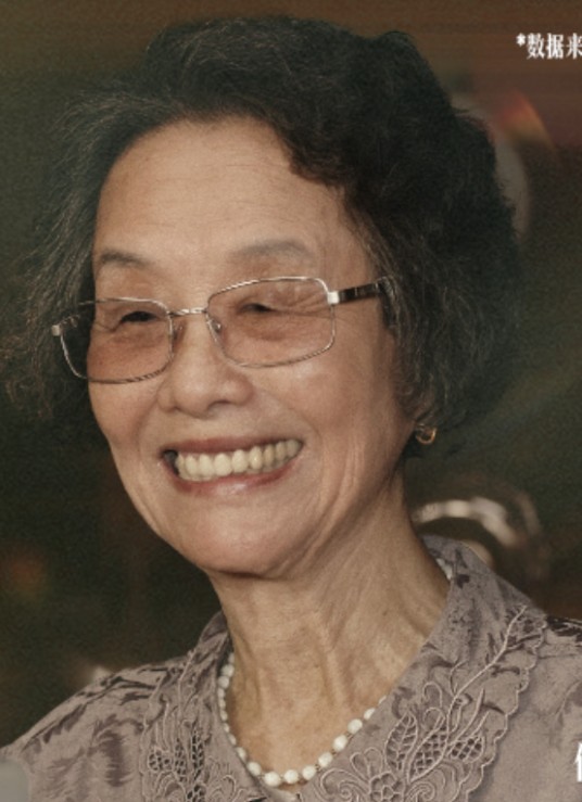 叶淑柔