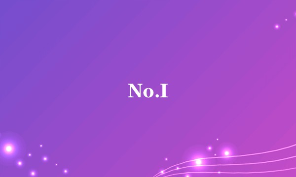 No.I