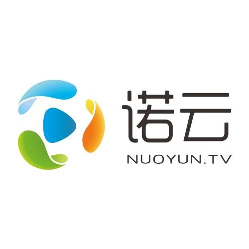 郑州诺云网络科技有限公司