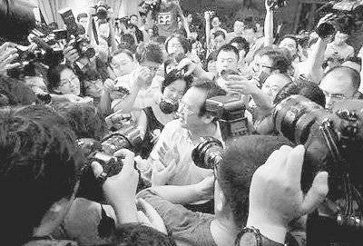 奇迹论