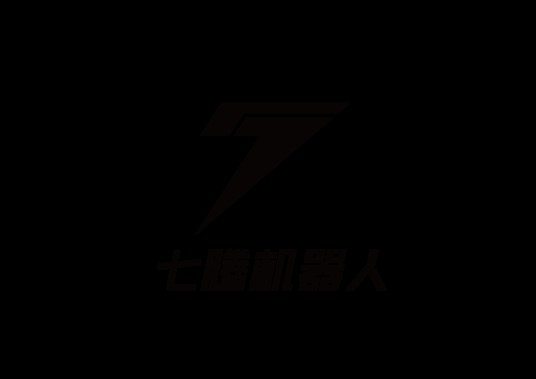 七腾机器人有限公司