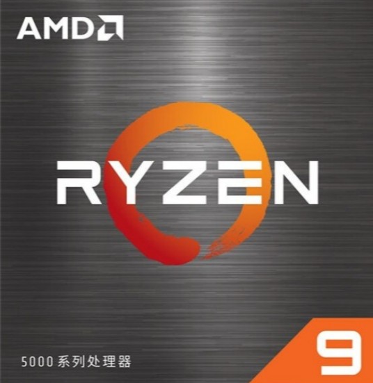 AMD Ryzen 9 5950X