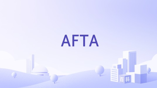 AFTA