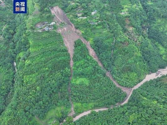 7·9叙永山体滑坡