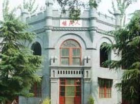 潞河中学