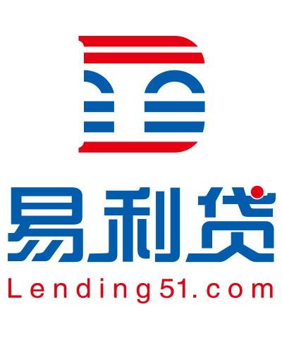 易利贷