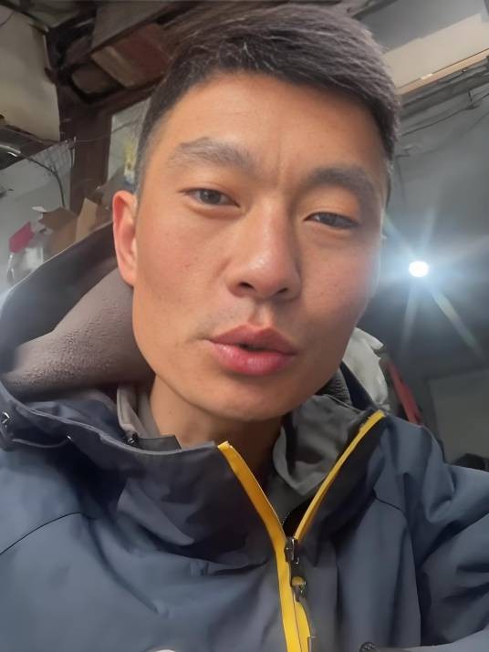 电动工具维修工