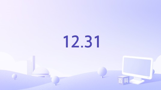 12.31